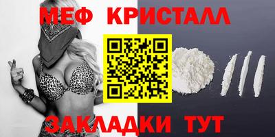 винт Апрелевка