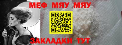 ECSTASY Нягань