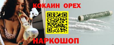ECSTASY Нягань
