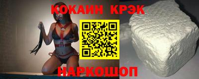 ECSTASY Нягань