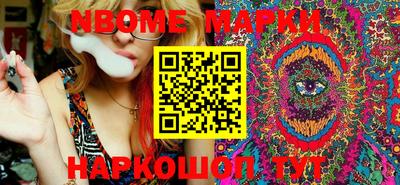 ECSTASY Нягань