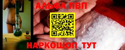 2c-b Обь