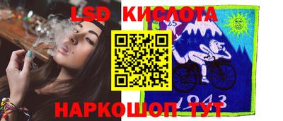 ECSTASY Нягань
