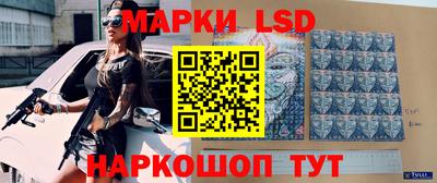 гашик Аргун