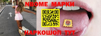 гашик Аргун