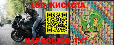 ECSTASY Нягань