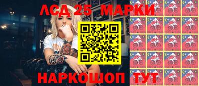 2c-b Обь