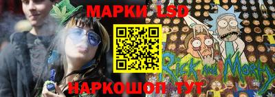 гашик Аргун