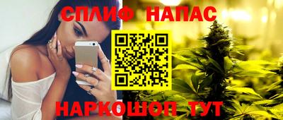 ECSTASY Нягань