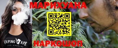 гашик Аргун