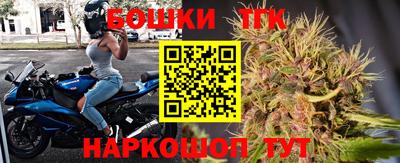 кокаин перу Обнинск