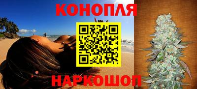 кокаин перу Обнинск