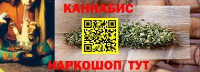 винт Апрелевка