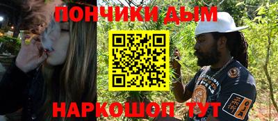 винт Апрелевка