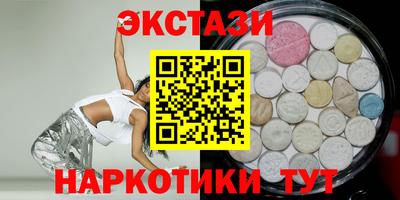 2c-b Обь