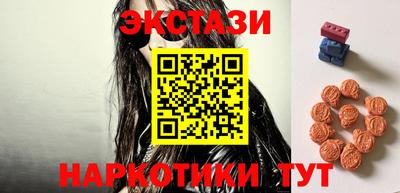 винт Апрелевка