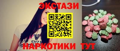 2c-b Обь