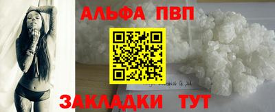 2c-b Обь