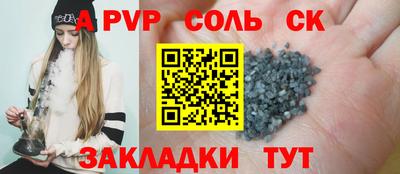 ECSTASY Нягань