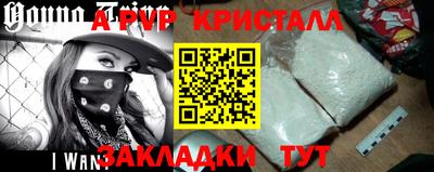 2c-b Обь