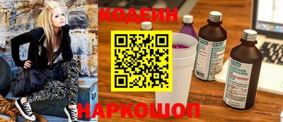 2c-b Обь