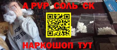 ECSTASY Нягань