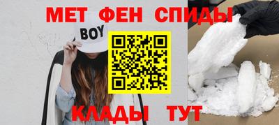 2c-b Обь