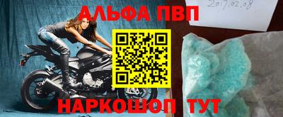 2c-b Обь