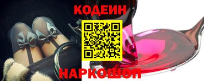 2c-b Обь