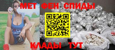 винт Апрелевка