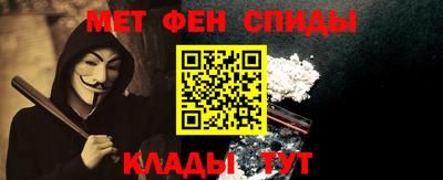 шишки Апшеронск