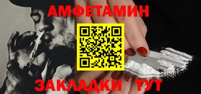 ECSTASY Нягань