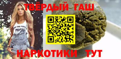 2c-b Обь