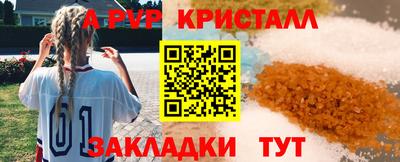 2c-b Обь