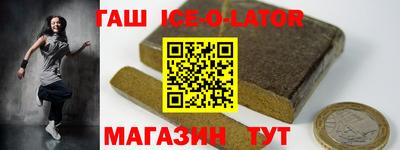 винт Апрелевка