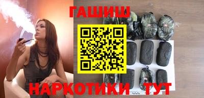 винт Апрелевка