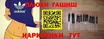 винт Апрелевка