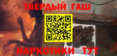 винт Апрелевка