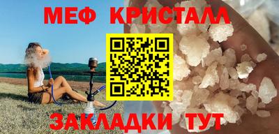 2c-b Обь